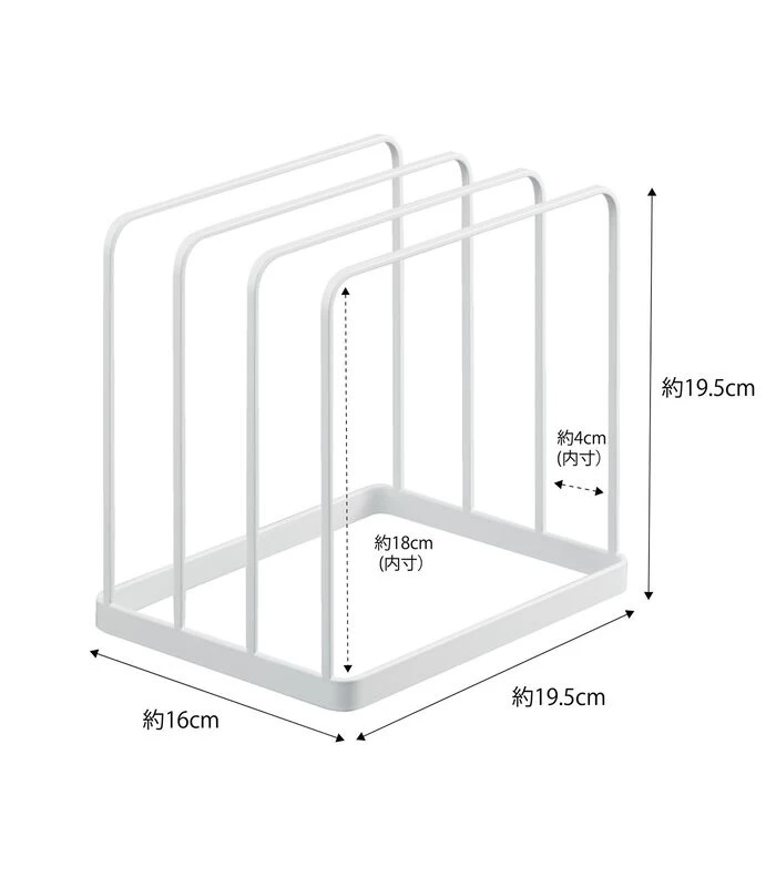 Yamazaki Tray Stand - Tower - White 4 Yamazaki Tray Stand - Tower - White - Afbeelding 2